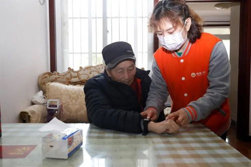 上海居家养老有新招 598元 月享受家政服务 养生保健 老人突发意外也有办法